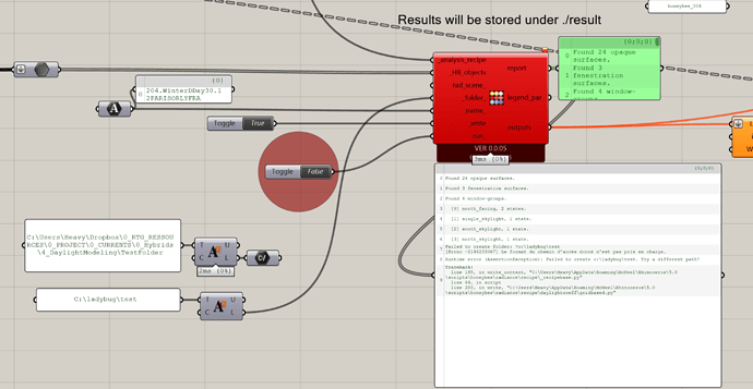 runRadiance_issue_customFolderSyntax