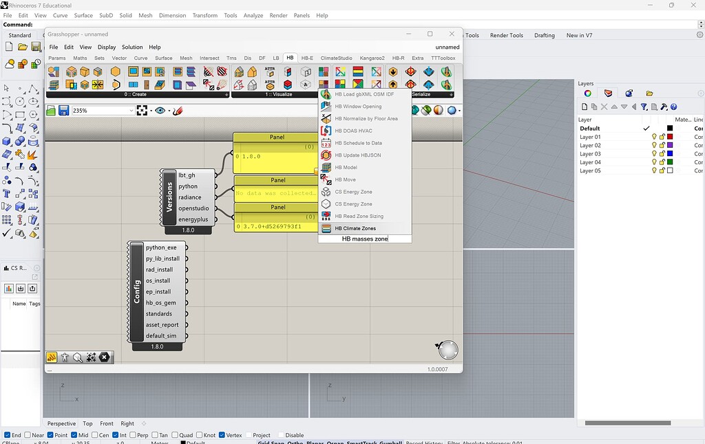 レティシアページ Ladybug 1.8 Radiance download and how to find a mass zone