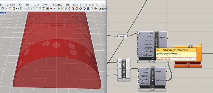 スクリーンショット 2026-02-06 021439