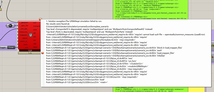 Screenshot 2025-08-25 210321
