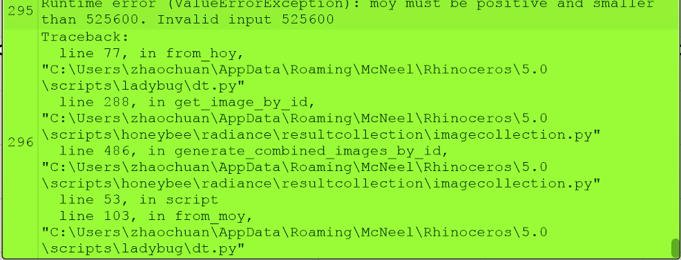 Annual DGP simulation error in H+ - honeybee[+] - Ladybug Tools 