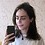 Negin